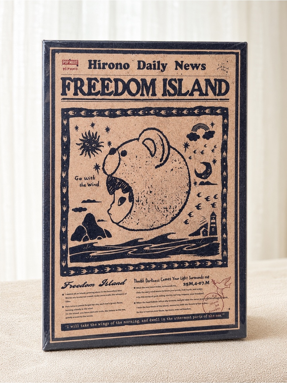 POP MART Freedom Island Collectible Figure - Brown